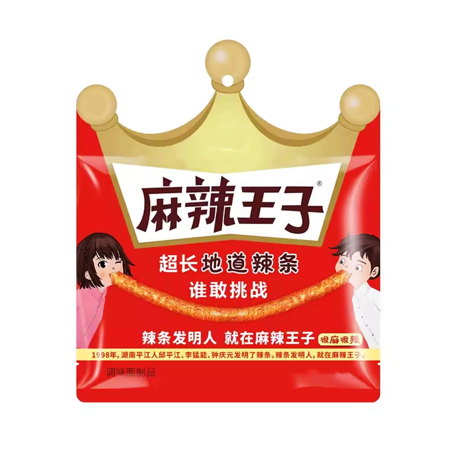 Chinese Spicy Latiao Gluten Strips packaging showcasing a crown design with colorful graphics.