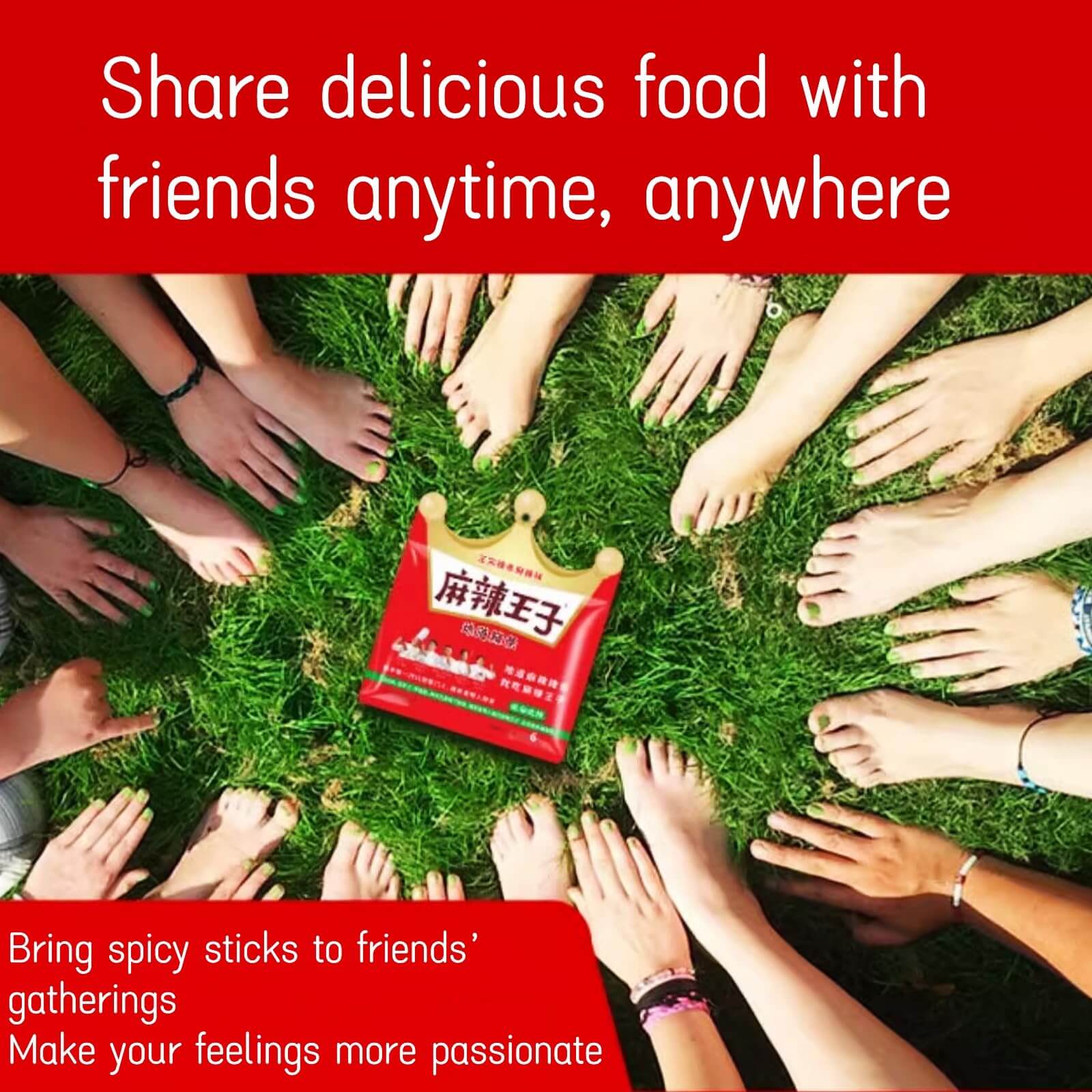 A group of friends sharing Chinese Spicy Latiao Gluten Strips outdoors on grass, emphasizing community and enjoyment.