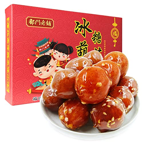 Trending Favorite Sweet and Sour Taste Candied Haws Peking Specialty Ice-Sugar Gourd String Candied Fruit Chinese Traditional Old Beijing Hawthorn Ball Preserved Bing Tang HuLu Gift Boxed for Mother's Day Birthday