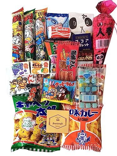 Japanese Dagashi Assortment Pack (Regular) - Collins Global Snack Store