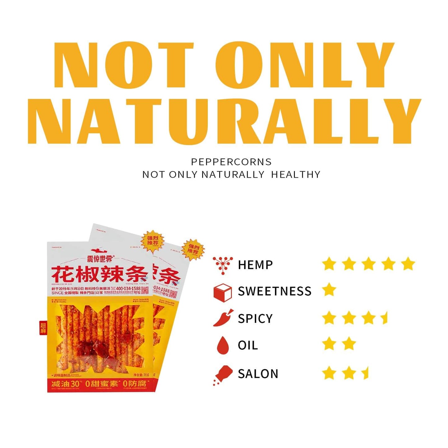 Chinese Spicy Latiao Gluten Strips - Authentic Vegan Snack 3-Pack