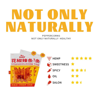 Chinese Spicy Latiao Gluten Strips packaging with bold text highlights and healthy ingredient icons