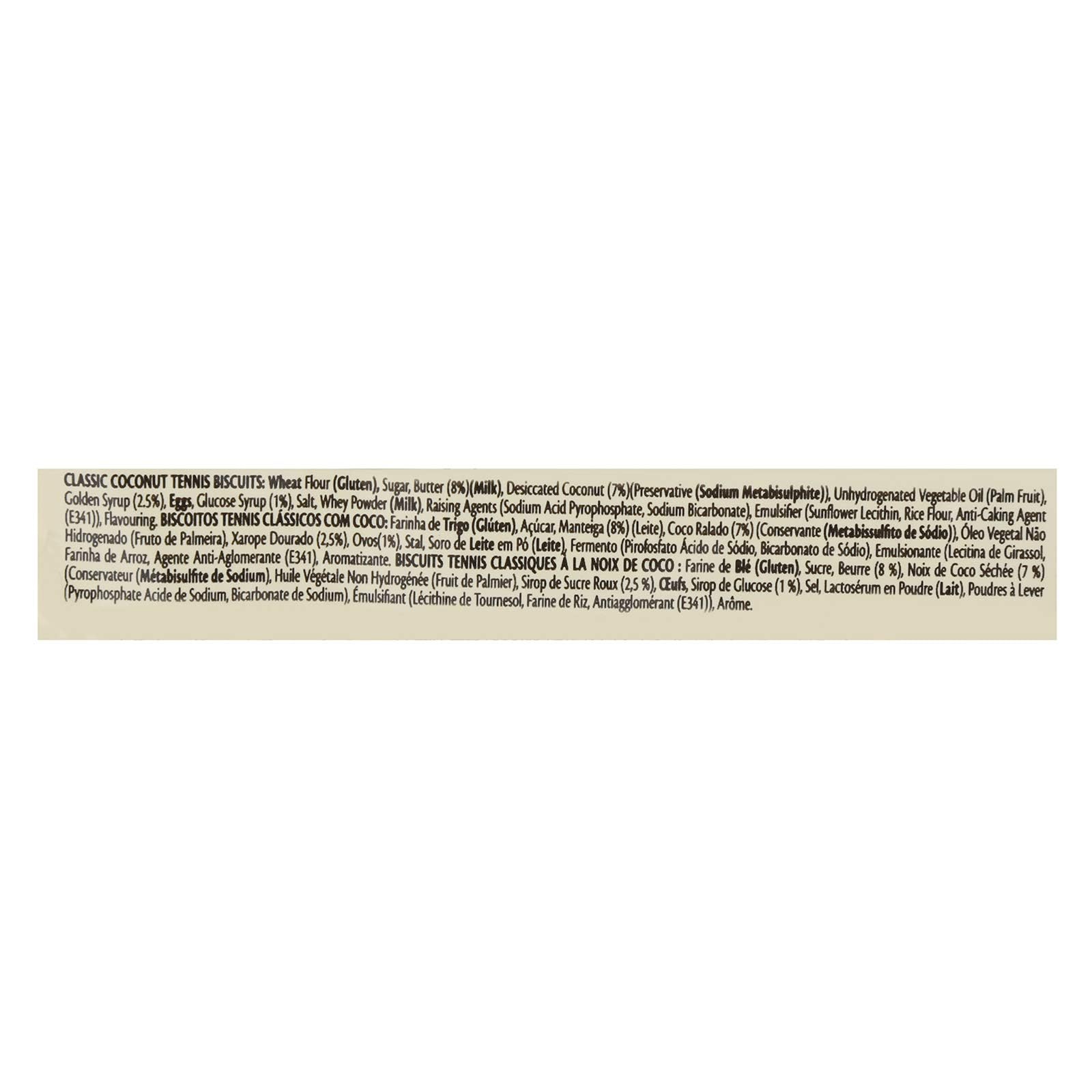 Bakers Tennis biscuits - 200g - Collins Global Snack Store