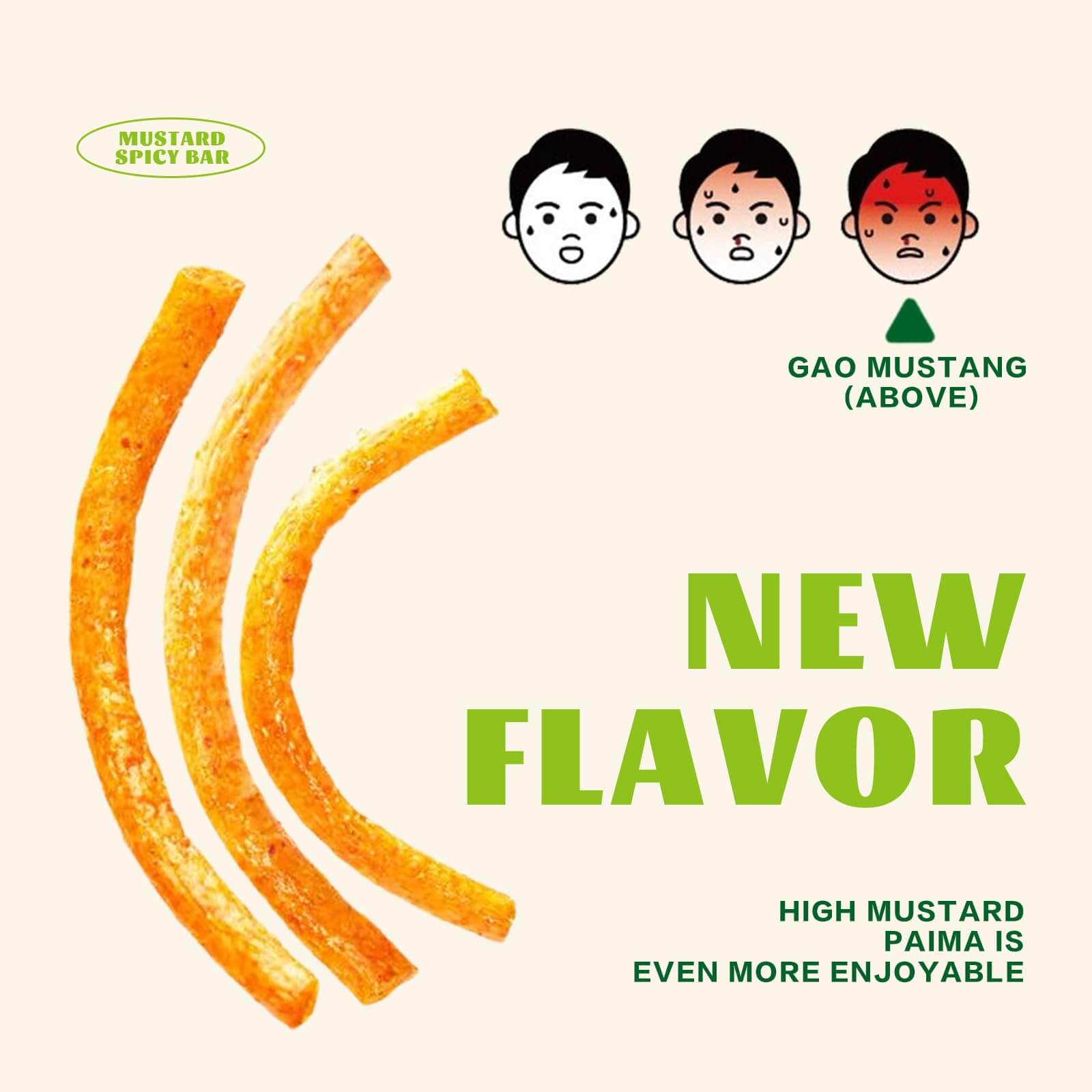 Chinese Spicy Latiao Gluten Strips – New flavor with high mustard, appealing spicy snack with fun graphics.