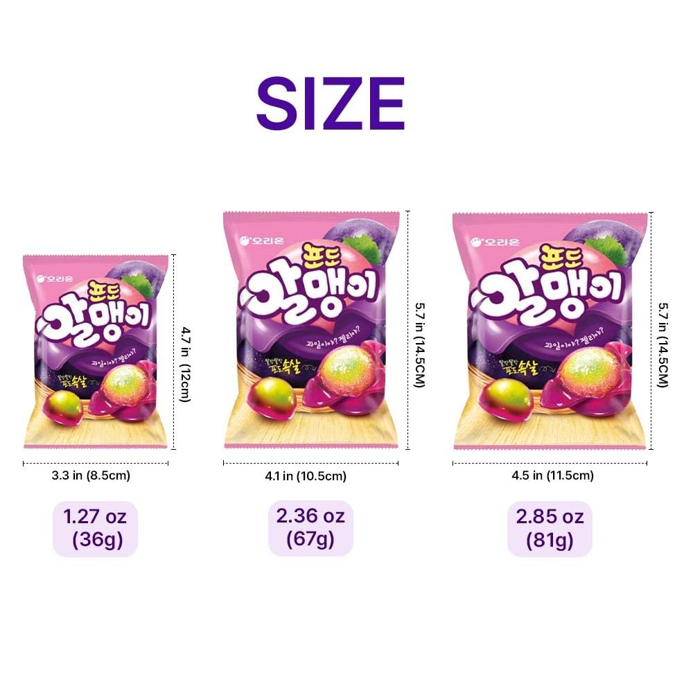 Korean Fruit Jelly Candy – Assorted Chewy Gummy Snacks – 5 Fruity Flavors (Grape, Plum, Lychee, Kiwi, Mango) – Individually Wrapped – Perfect for Kids & Adults – 알맹이젤리 (5 Flavor Mix–2.4oz(67g) × 5pack) - Collins Global Snack Store