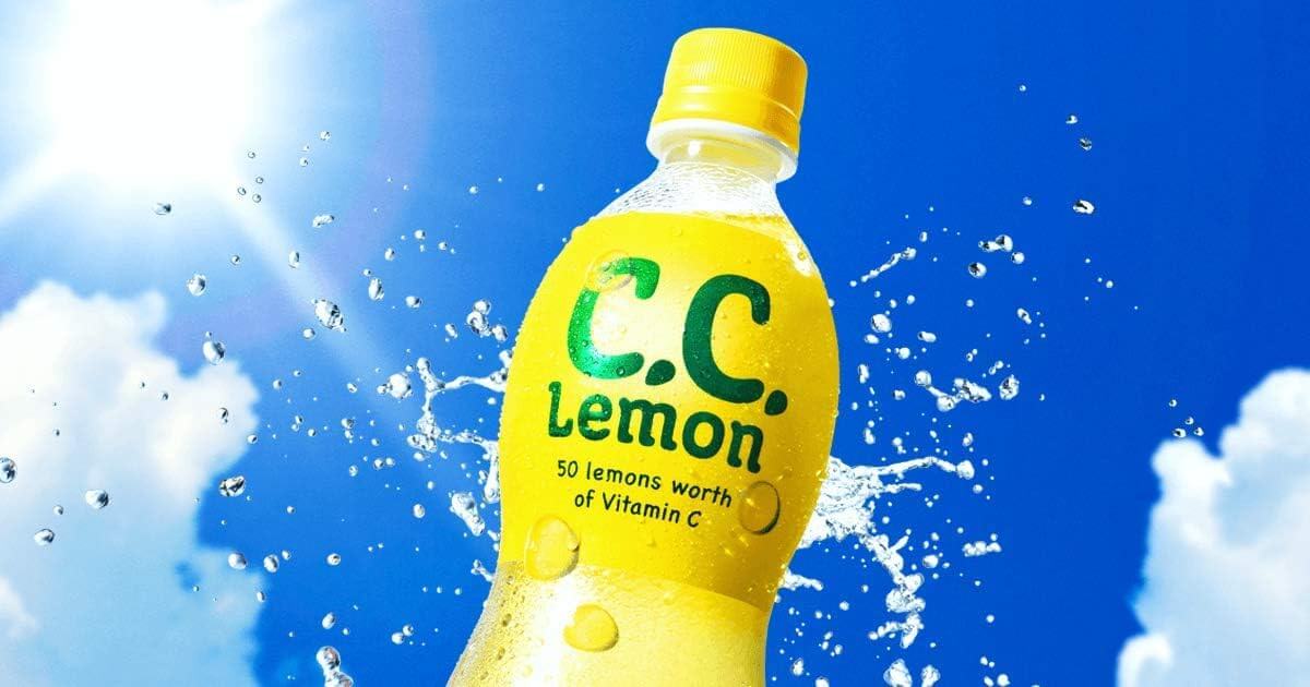 C.C. Lemon Japanese Soft Drink