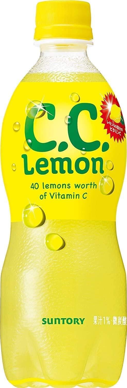C.C. Lemon Japanese Soft Drinks Soda in a bottle, featuring vibrant yellow packaging and refreshing lemon flavor.
