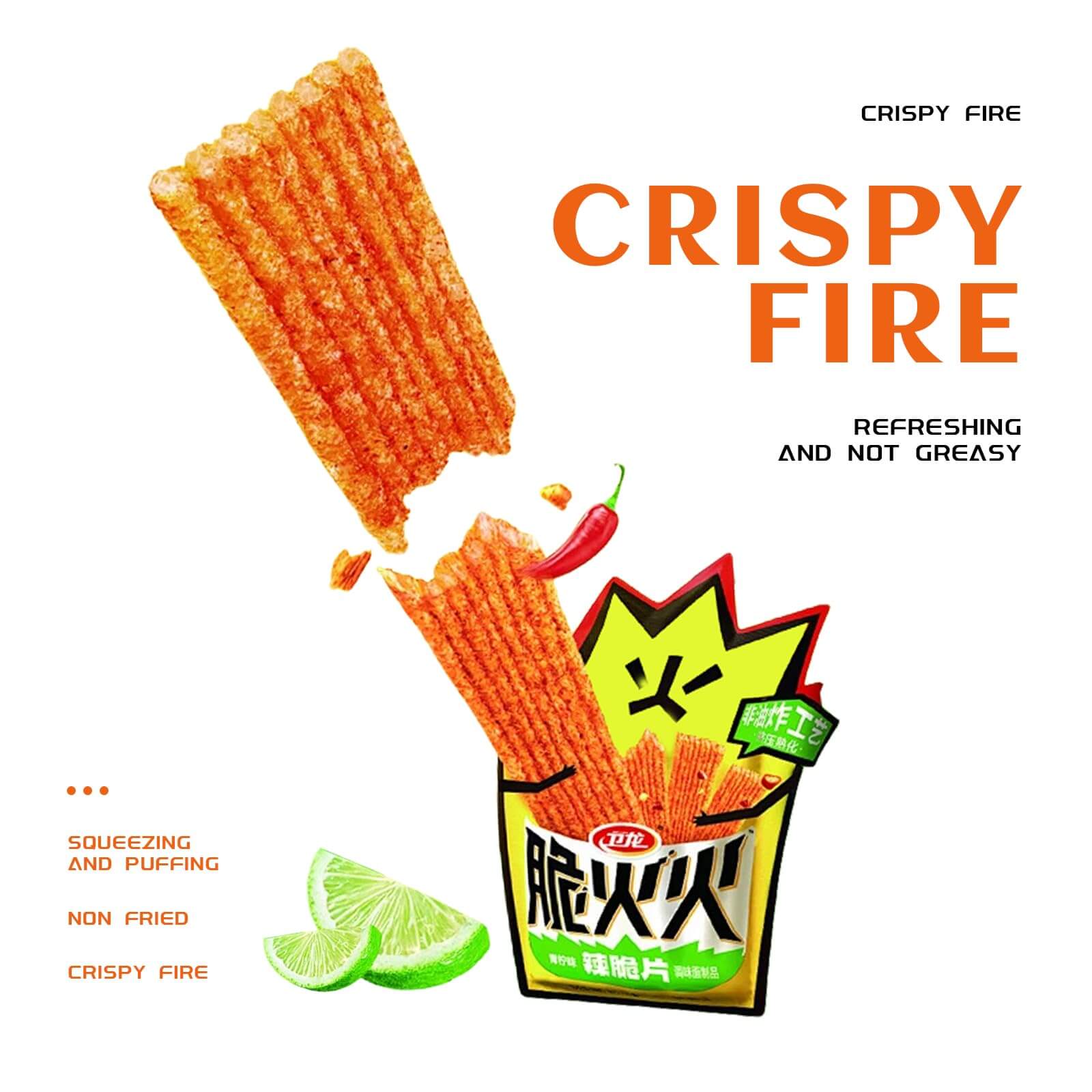Chinese Spicy Latiao Gluten Strips packed with crispy fire flavor and refreshing lime, a viral Asian snack.