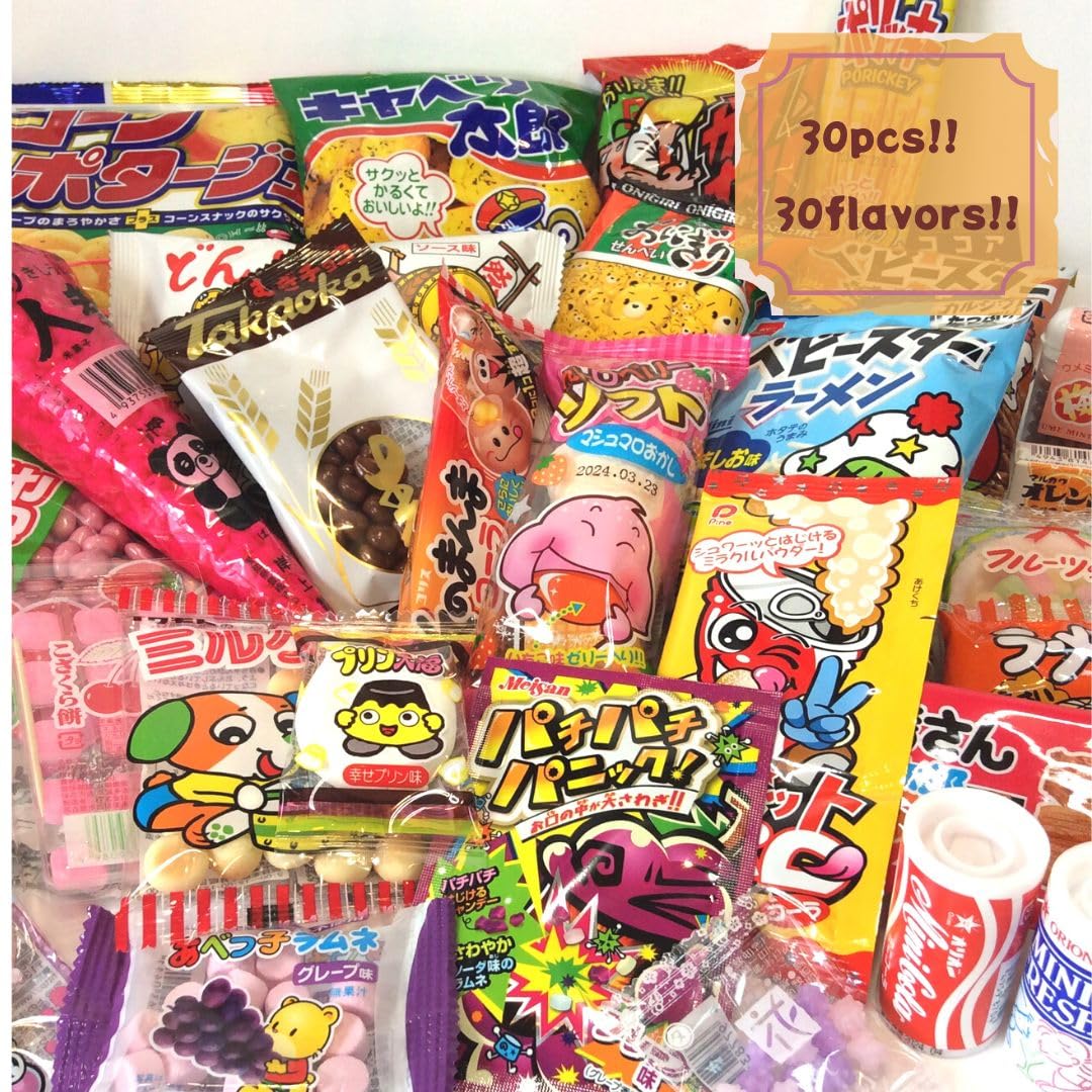 Beatcraft™ Japanese Dagashi Assortment Happy Set Pack (Regular) - Collins Global Snack Store