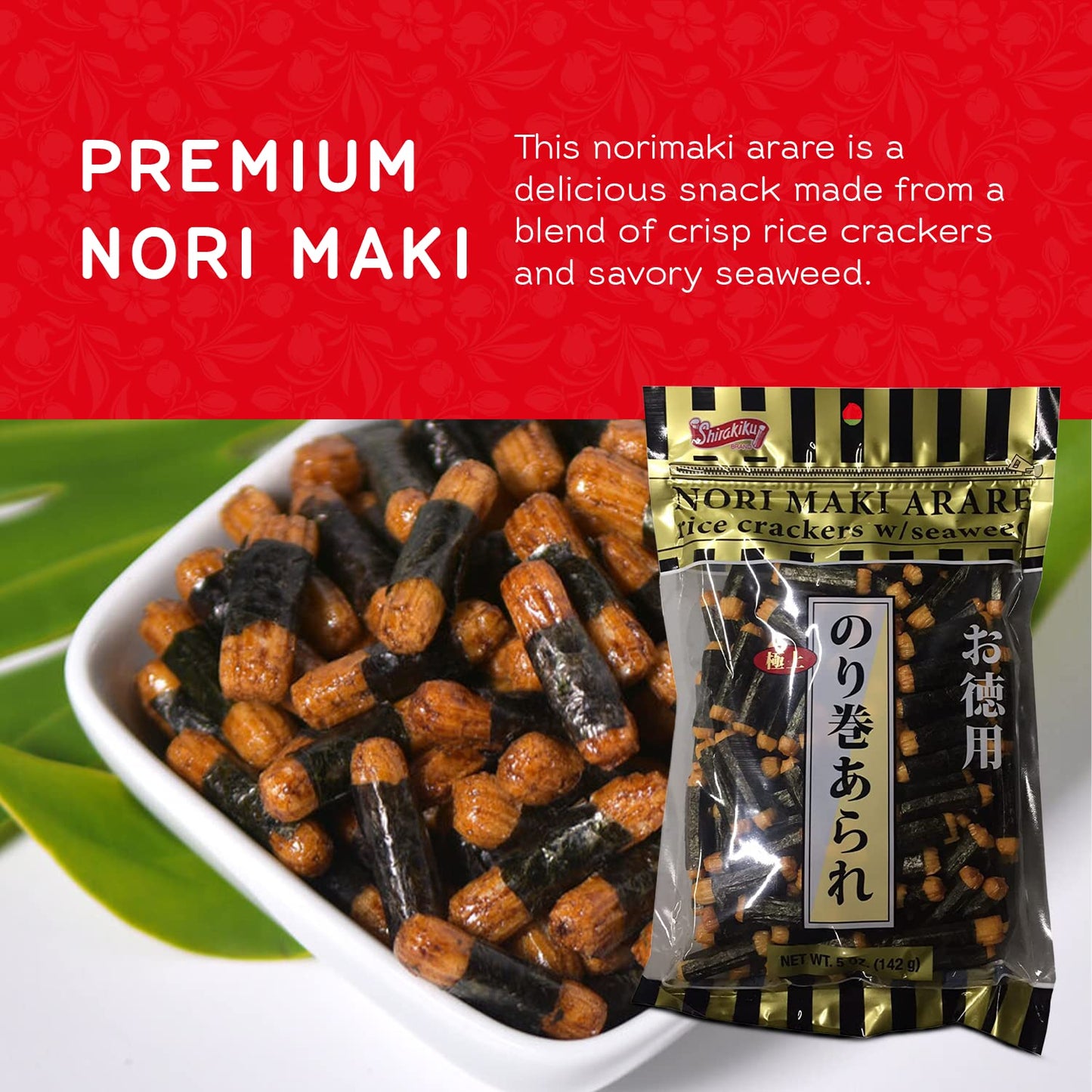 Shirakiku Japanese Nori Maki Arare Rice Crackers with | Glutinous Rice, Soy Sauce, Wheat, and Seaweed | Crispy and Savory Cracker Snacks, Seaweed Flavor, 5 Oz - Collins Global Snack Store