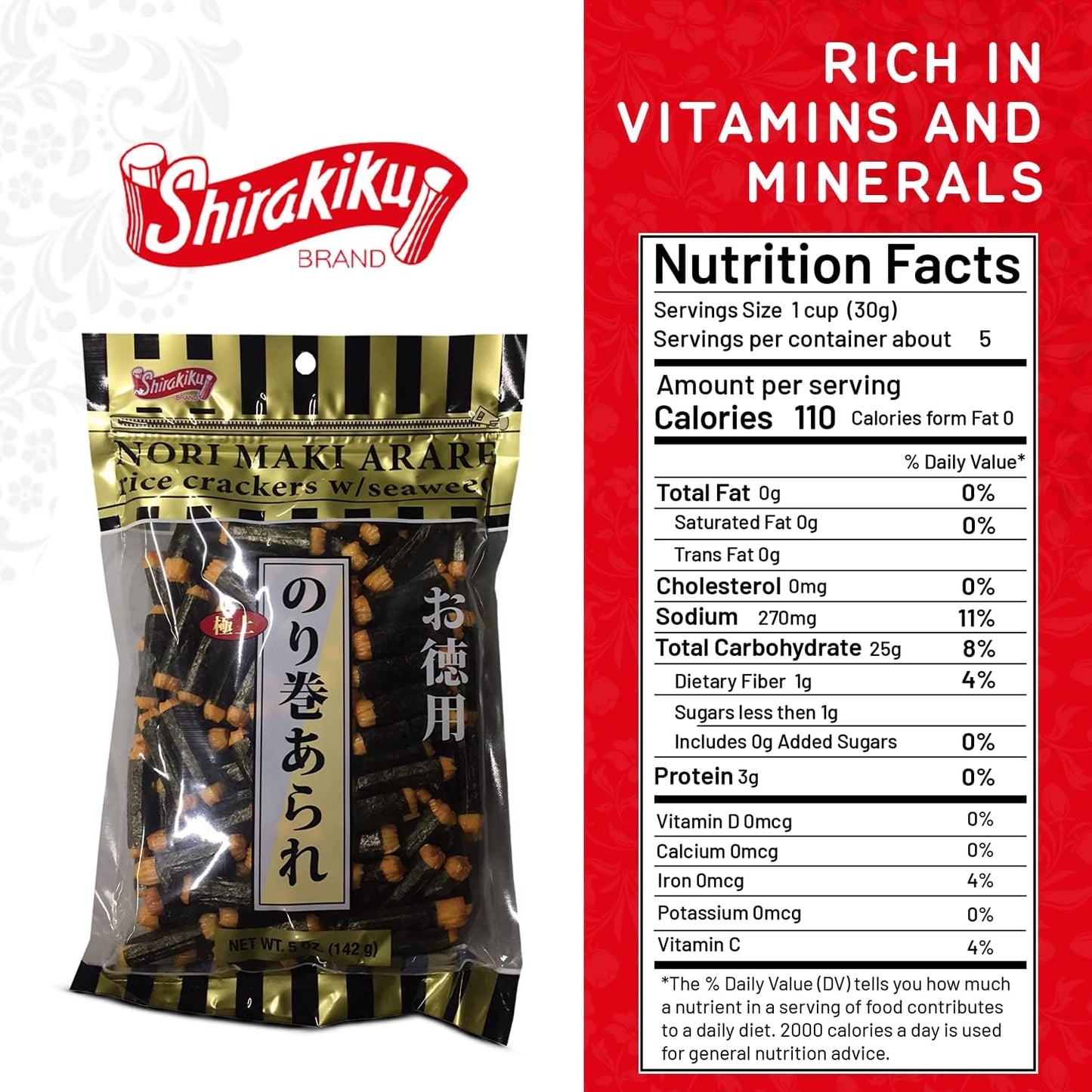 Shirakiku Japanese Nori Maki Arare Rice Crackers with | Glutinous Rice, Soy Sauce, Wheat, and Seaweed | Crispy and Savory Cracker Snacks, Seaweed Flavor, 5 Oz - Collins Global Snack Store