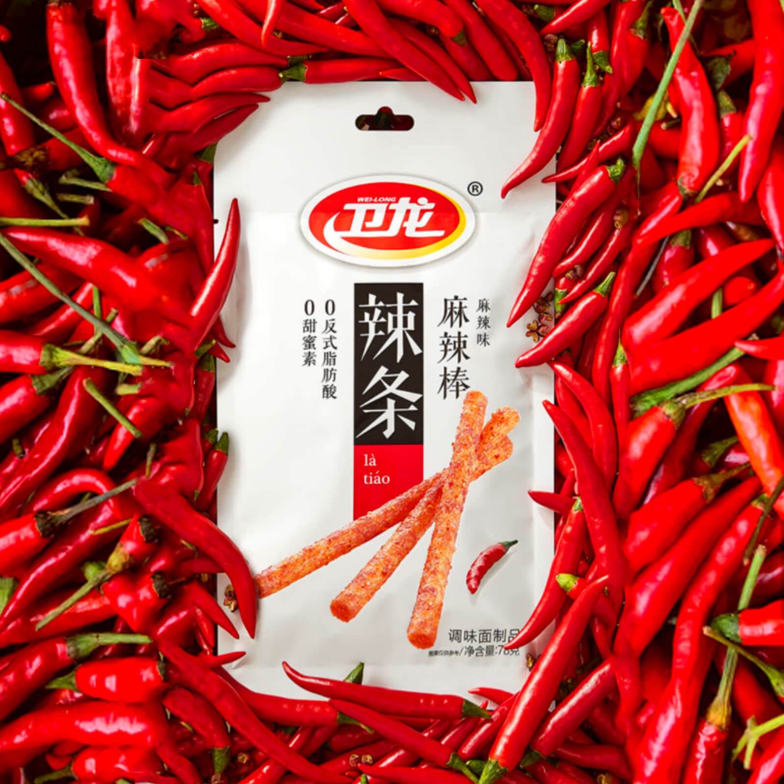 Chinese Spicy Latiao Gluten Strips surrounded by red chili peppers for an authentic snack experience.