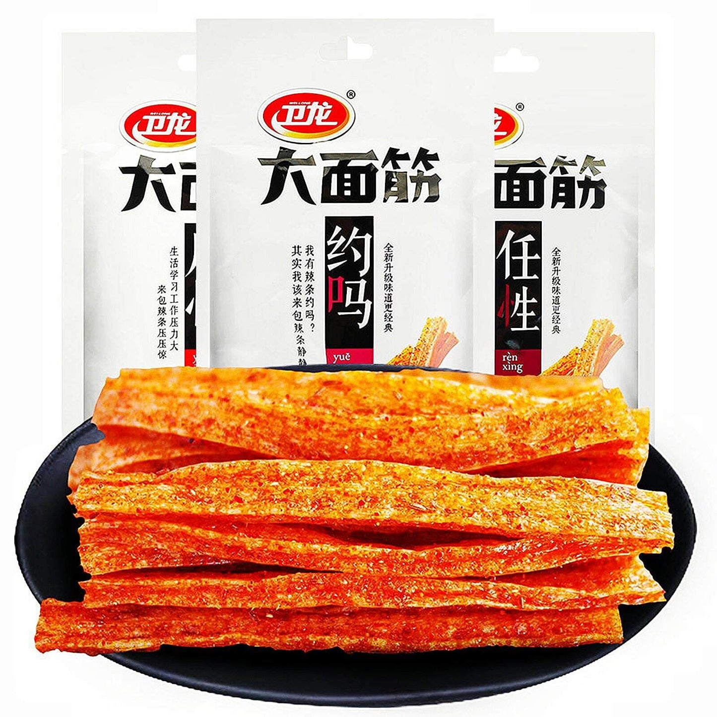 Spicy Strips - Spicy Gluten Latiao, Chinese Special Casual Snack Food, Made From Wheat/Chili/Spice, Low Sugar and Low Calories, Best Vegan, 78g (Pack of 2) - Collins Global Snack Store