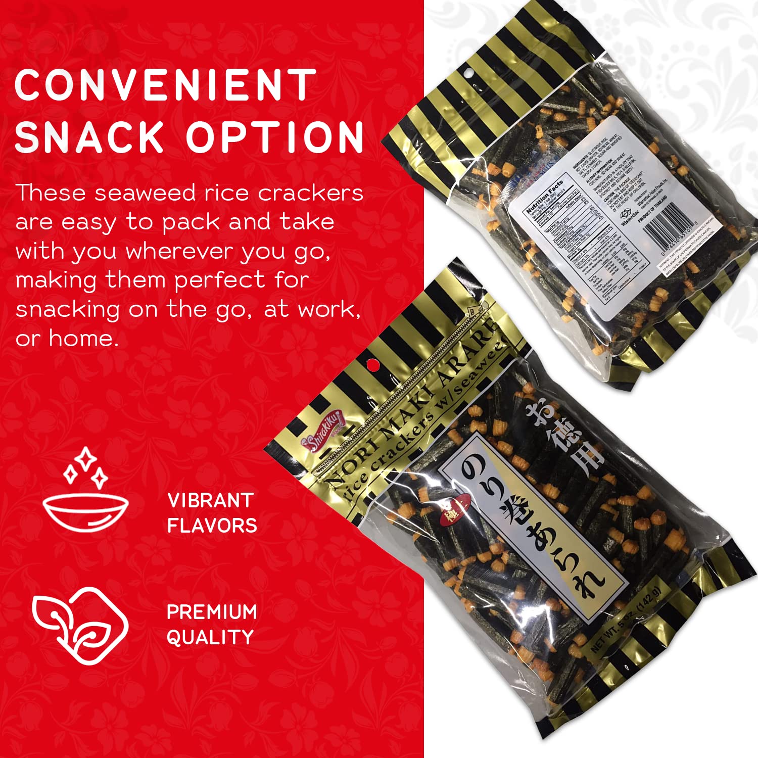 Shirakiku Japanese Nori Maki Arare Rice Crackers with | Glutinous Rice, Soy Sauce, Wheat, and Seaweed | Crispy and Savory Cracker Snacks, Seaweed Flavor, 5 Oz - Collins Global Snack Store