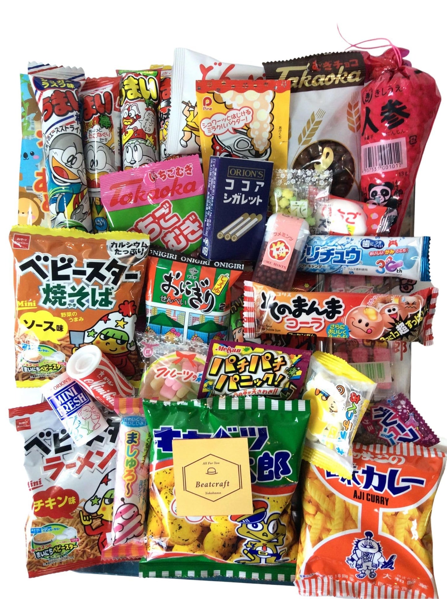 Beatcraft™ Japanese Dagashi Assortment Happy Set Pack (Regular) - Collins Global Snack Store