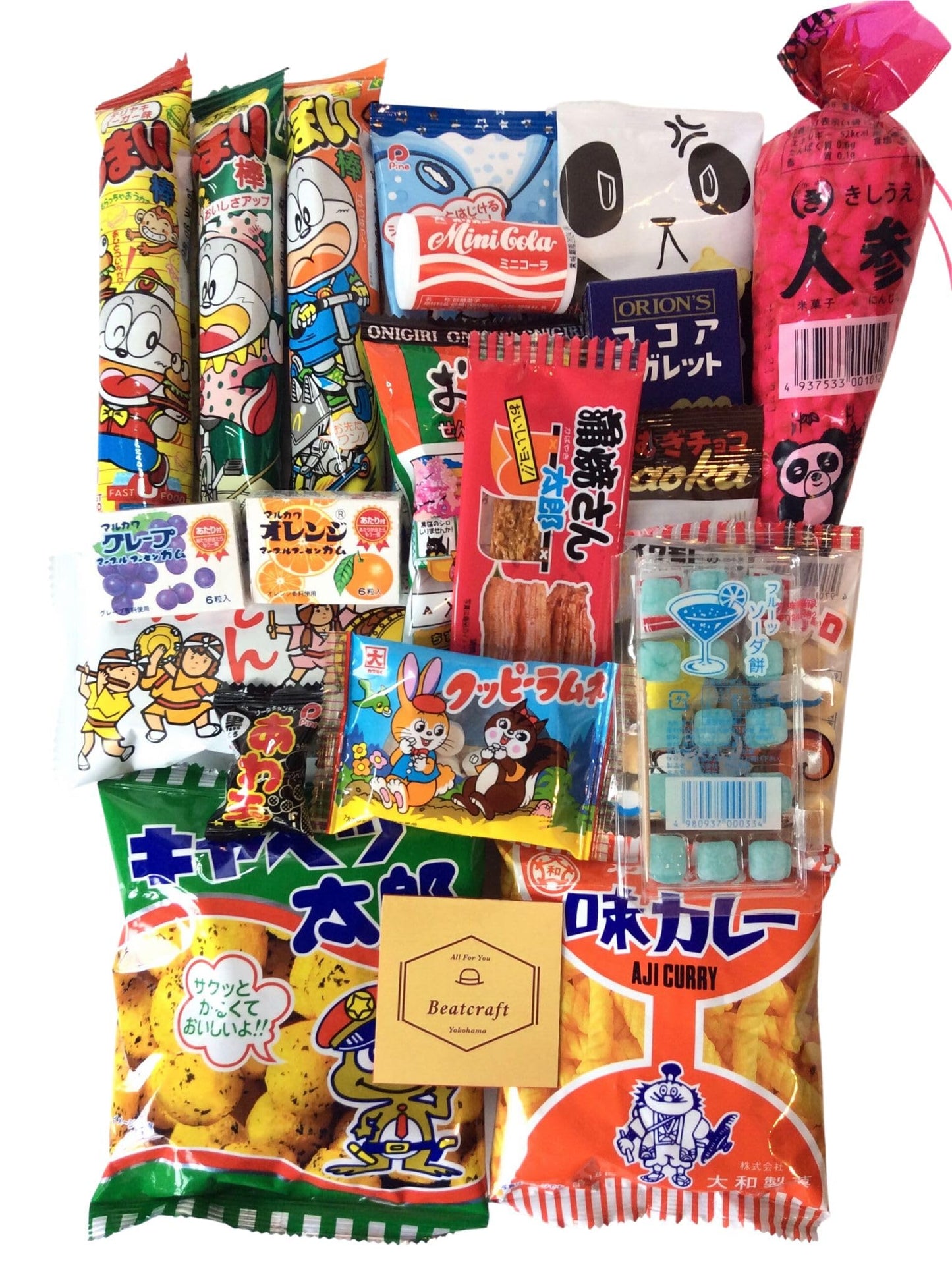 Beatcraft™ Japanese Dagashi Assortment Happy Set Pack (Regular) - Collins Global Snack Store
