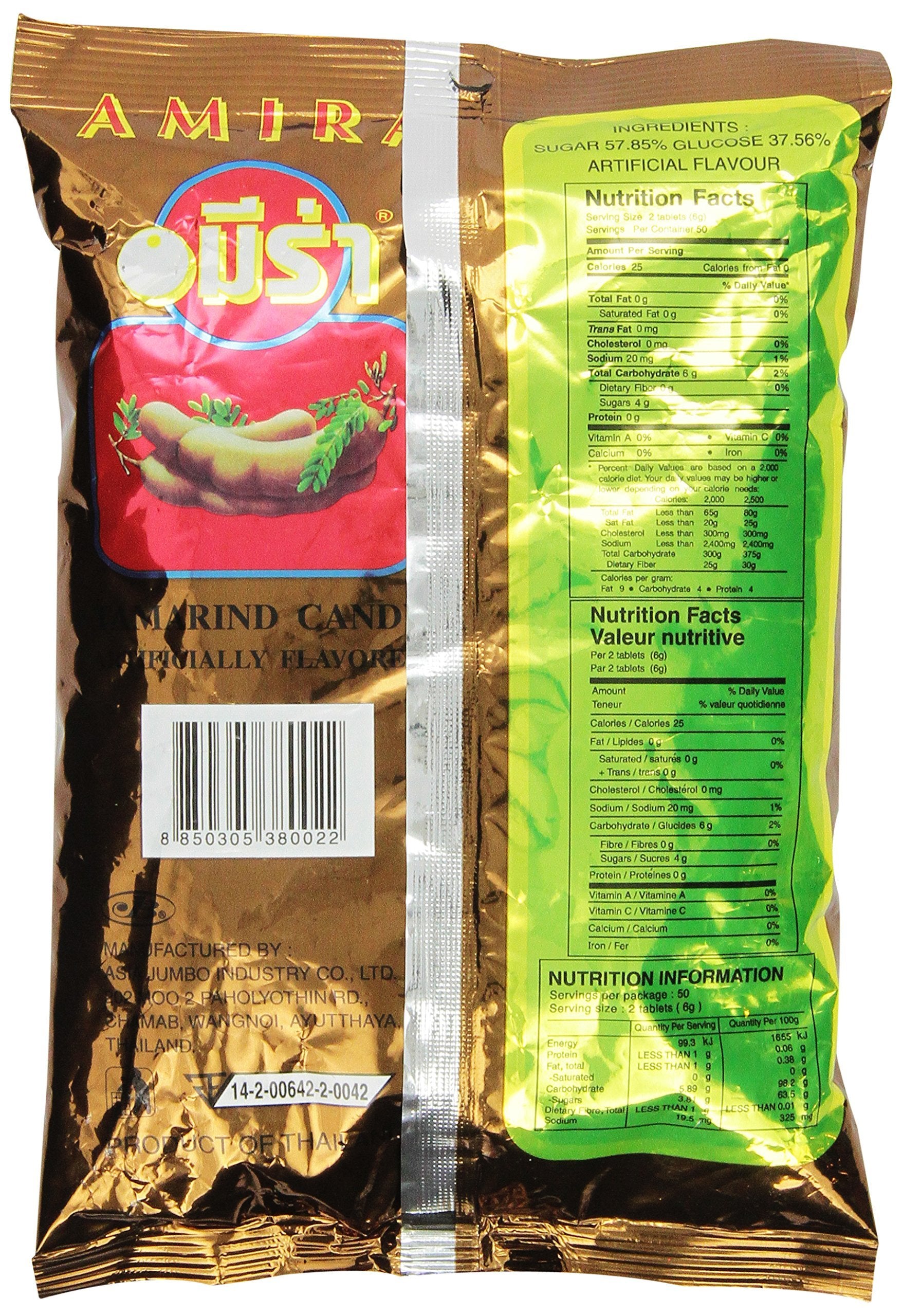 Amira - Tamarind Candy (100 Pieces)300g (10.5oz) - Collins Global Snack Store