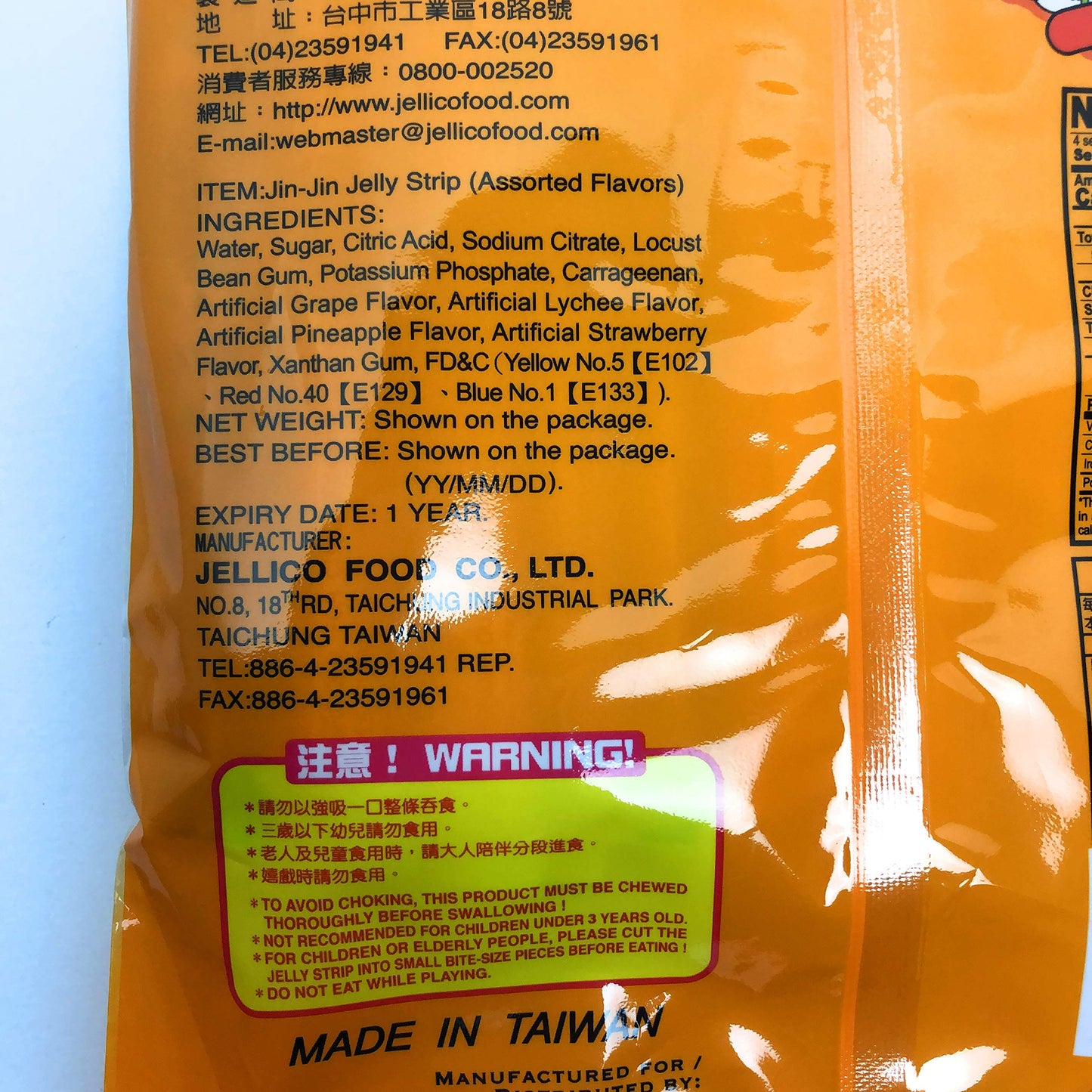 Jin Jin - Jelly Strip (Jelly Filled Straws in Assorted Flavors) - Net Wt. 14.1 Oz. - Collins Global Snack Store