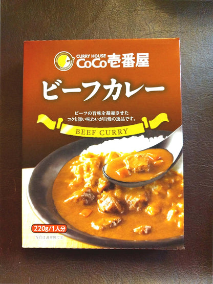 Japanese Beef Curry by CoCo Ichibanya packaging showcasing rich beef curry and flavorful sauce.